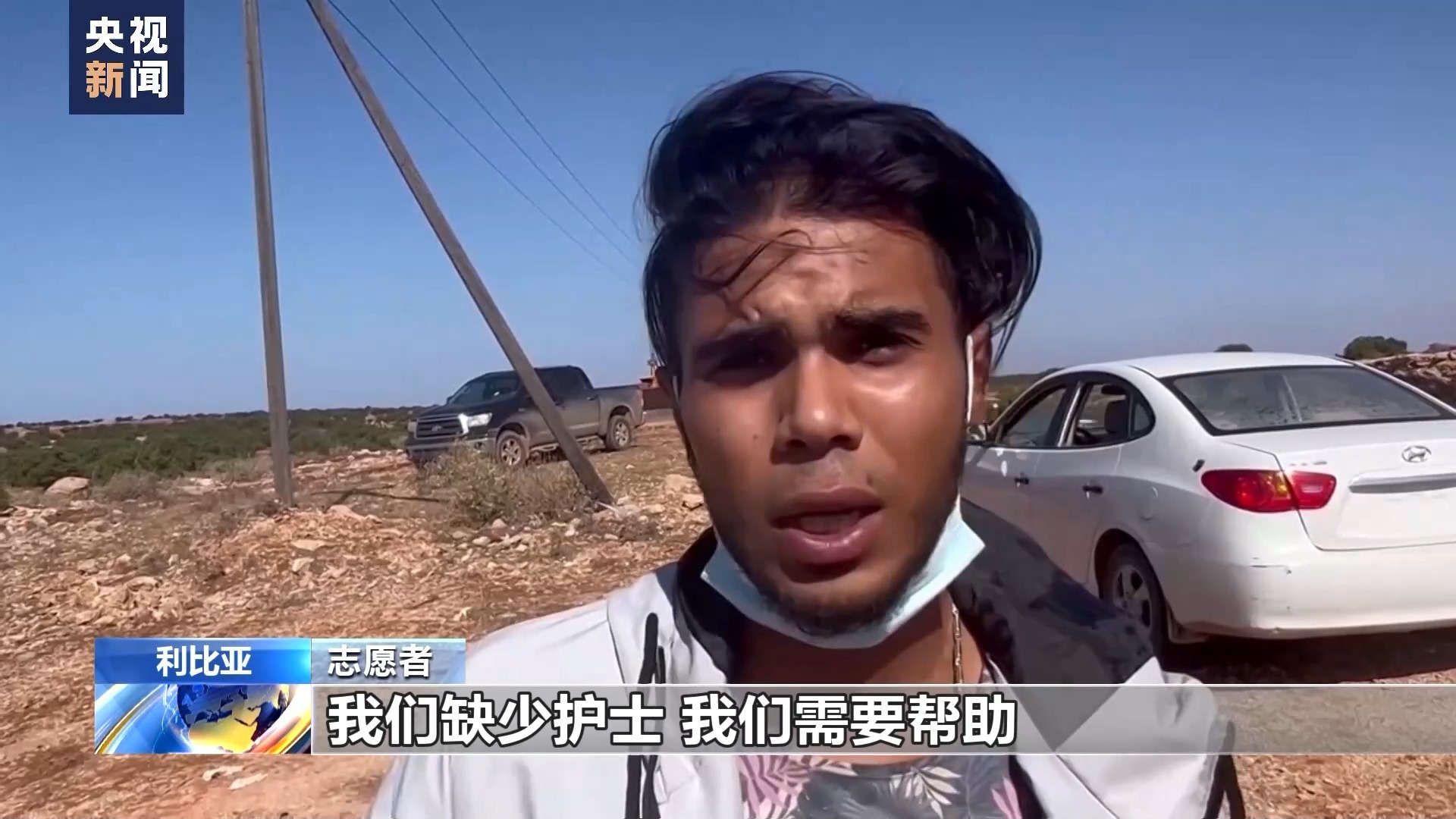 威尼斯人现金